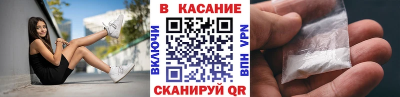 Сколько стоит Чёрмоз ГАШ Амфетамин ЭКСТАЗИ МЕФ