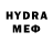 МЕТАМФЕТАМИН Декстрометамфетамин 99.9% Den Krutoy