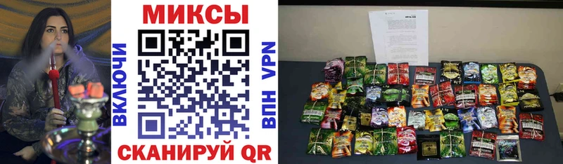 Бутират бутик  блэк спрут ссылка  Чёрмоз 