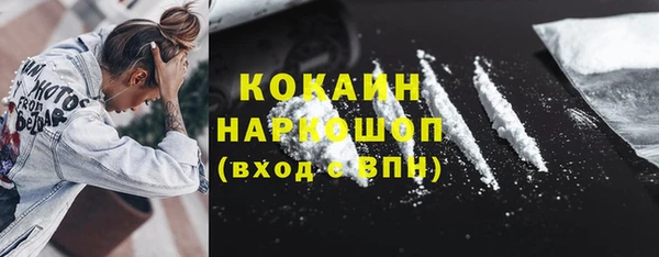 spice Елабуга