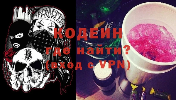 spice Елабуга