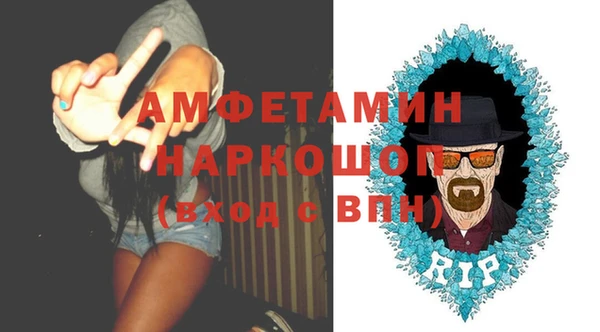 прущая мука Елизово