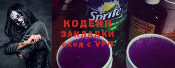 прущая мука Елизово