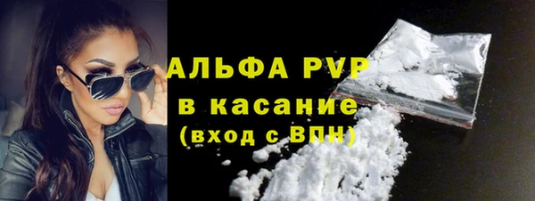 spice Елабуга