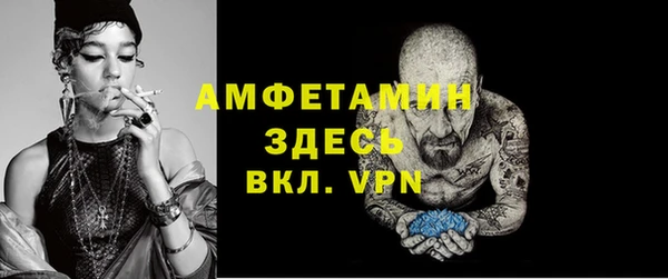 spice Елабуга