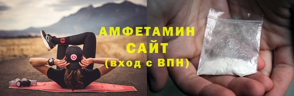 прущая мука Елизово