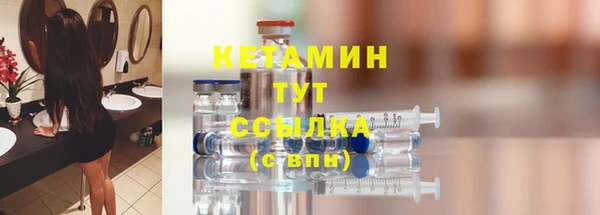 spice Елабуга