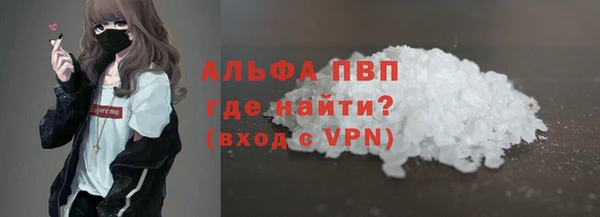 прущая мука Елизово