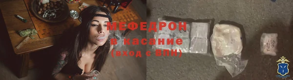 прущая мука Елизово