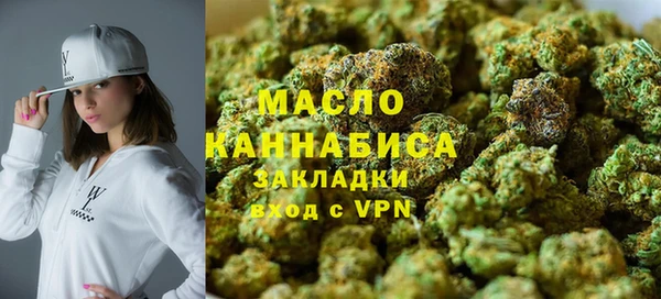 прущая мука Елизово
