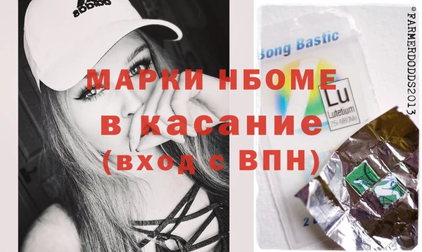 прущая мука Елизово