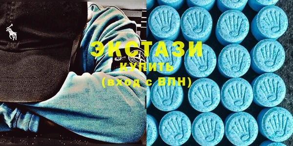 прущая мука Елизово