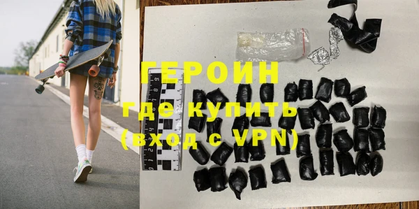 прущая мука Елизово