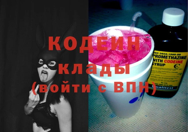 прущая мука Елизово