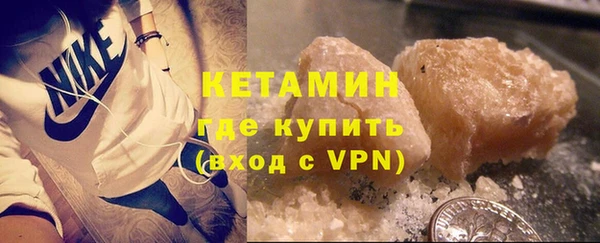 прущая мука Елизово