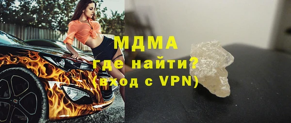 прущая мука Елизово