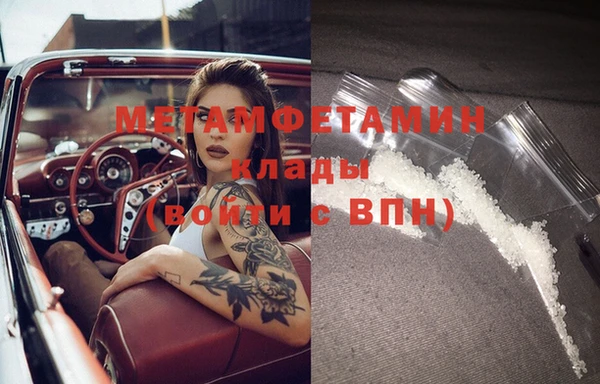 прущая мука Елизово