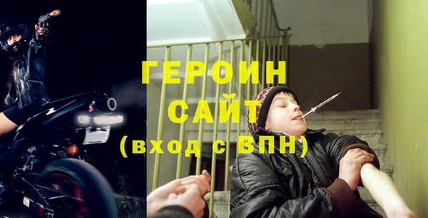 spice Елабуга