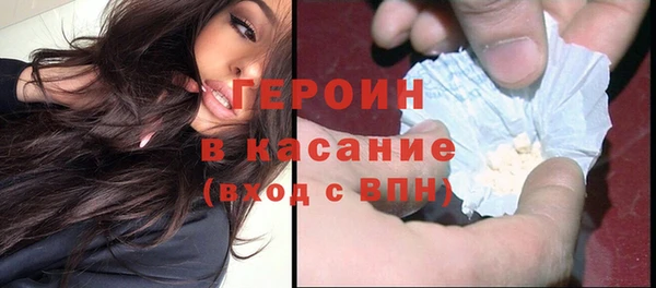 прущая мука Елизово