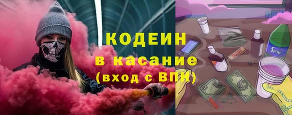 apvp Тутаев