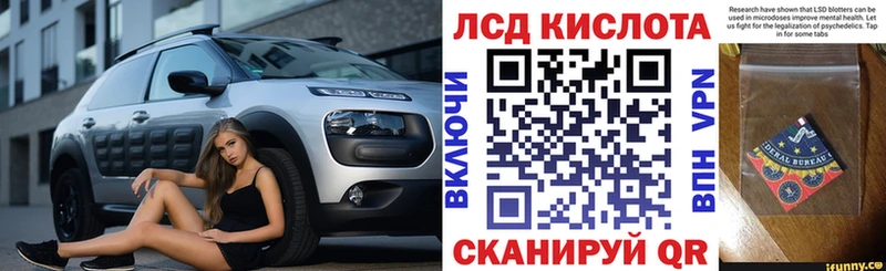 Марки NBOMe 1,5мг  где найти наркотики  Чёрмоз 